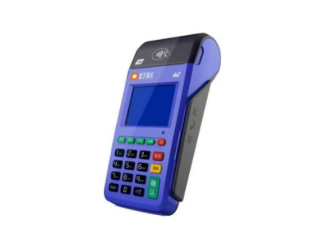 红河慧POS